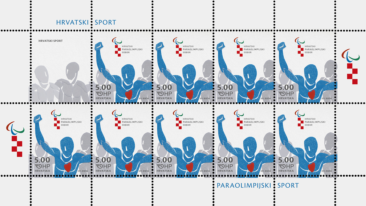 Paralympic 2015 sheetlet 326137