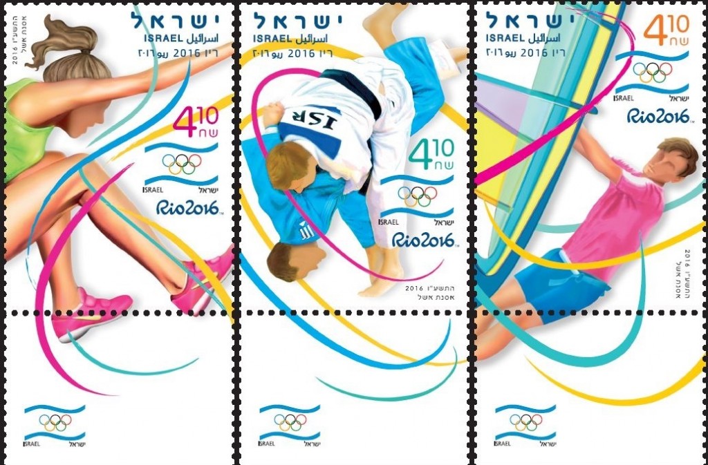 Rio 2016 israele